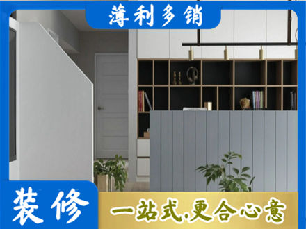 林芝市巴宜正规客厅电视柜装修