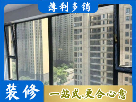 林芝市巴宜正规阳台防坠网