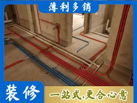 林芝市巴宜水电安装