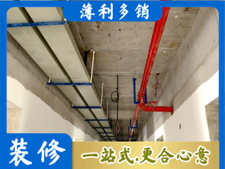 林芝市巴宜专业水电改造贵吗