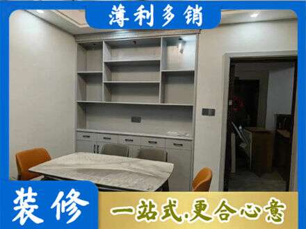 林芝市巴宜专业餐边柜定制