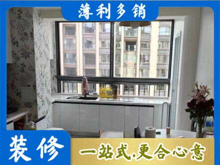 林芝市巴宜定制衣柜鞋柜餐边柜23.jpg