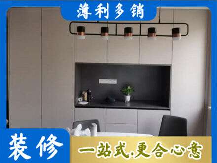 林芝市巴宜定制衣柜鞋柜餐边柜25.jpg