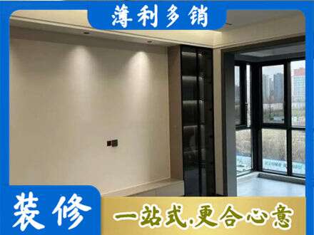林芝市巴宜定制电视柜