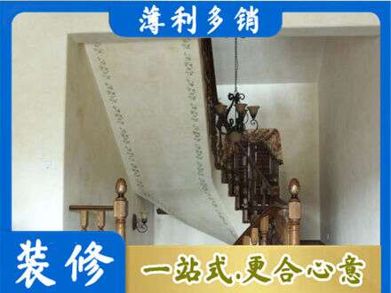林芝市巴宜专业房屋刷漆
