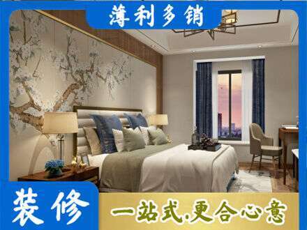 林芝市巴宜墙面通刷艺术漆乳胶漆9.jpg