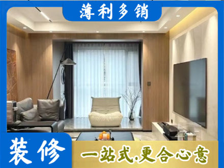 林芝市巴宜本地客厅家具安装