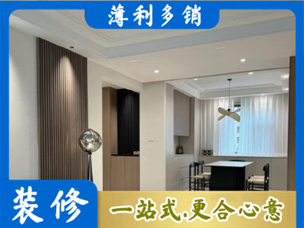 林芝市巴宜本地餐厅家具安装